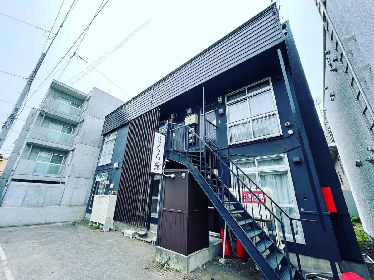 観光や仕事に便利ｻｰﾋﾞｽｱﾊﾟｰﾄﾒﾝﾄ札幌さくら2-2小型犬滞在可能 Apartamento Toyohira Exterior foto