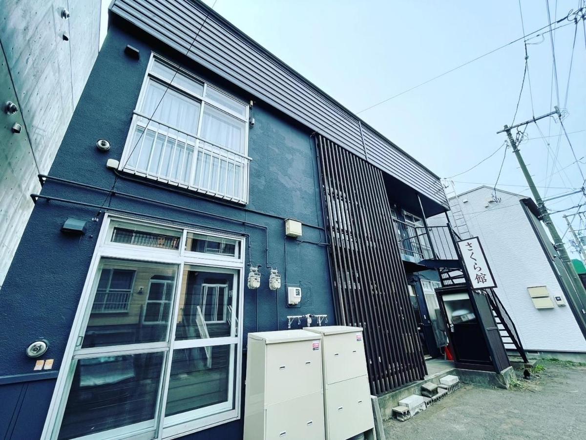 観光や仕事に便利ｻｰﾋﾞｽｱﾊﾟｰﾄﾒﾝﾄ札幌さくら2-2小型犬滞在可能 Apartamento Toyohira Exterior foto